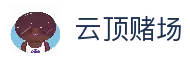 APP下载中心